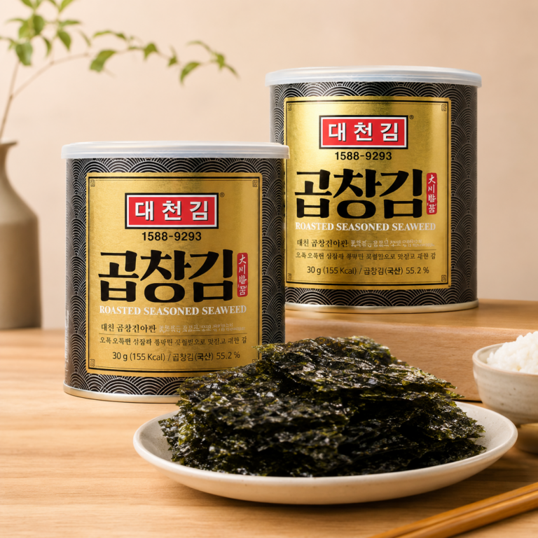 대천김 곱창김 캔, 도시락김 추석선물