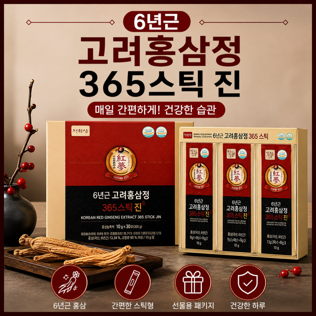 정원삼 6년근 고려홍삼정 365스틱 진 + 쇼핑백, 300g, 1개 선물세트 제품 이미지