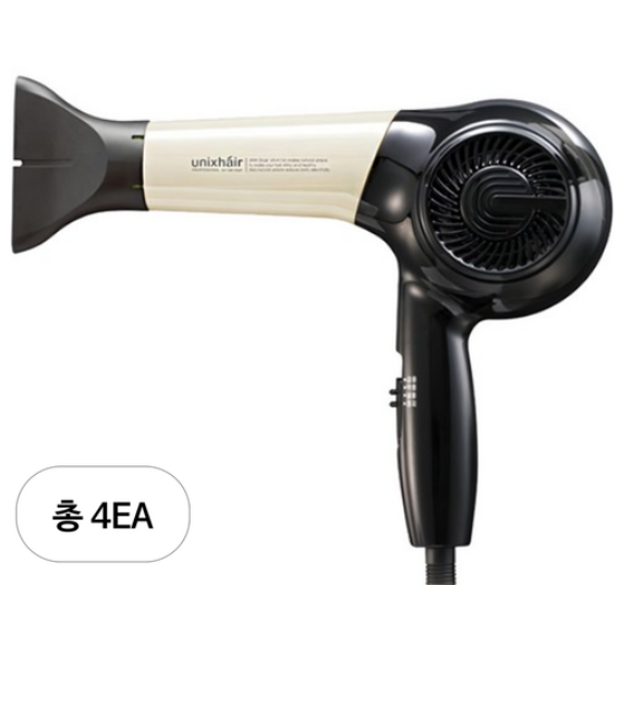 유닉스 전문가용 강풍드라이기 터보노즐 UN-A1141 1300W 냉풍 음이온 풍속조절 자동전원차단 벽걸이보관