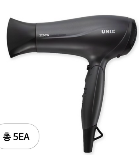 유닉스 접이식 가정용 헤어 드라이어 UN-A1309 2200W 고출력 냉풍 음이온 풍속조절 집중노즐