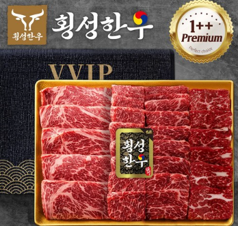 [횡성한우] 프리미엄 1++ 구이용 명절 한우선물세트 추석 꽃등심 안심 국내산 냉장배송 부모님추천