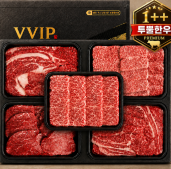 투뿔 1++ 특수부위 한우선물세트 구이용 1kg 추석선물 국산소고기 냉장배송 5종모둠 부모님추천 프리미엄육류