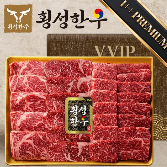 [횡성한우] 프리미엄1++ 한우선물세트 꽃등심 갈비살 치마살 부채살 명절선물 추석 소고기구이 국내산 냉장배송 부모님추천 가족모임