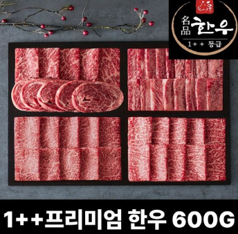 1++ 마장동 명품 한우 투뿔 모듬세트 구이용 세트 추석 부모님선물 냉장보관 당일손질 가족식사 손님초대